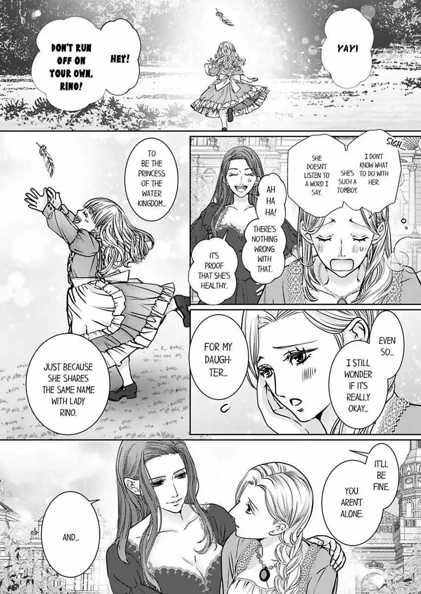 Reincarnated as the Villain: An Archdemon Fell in Love With Me Chapter 68 26